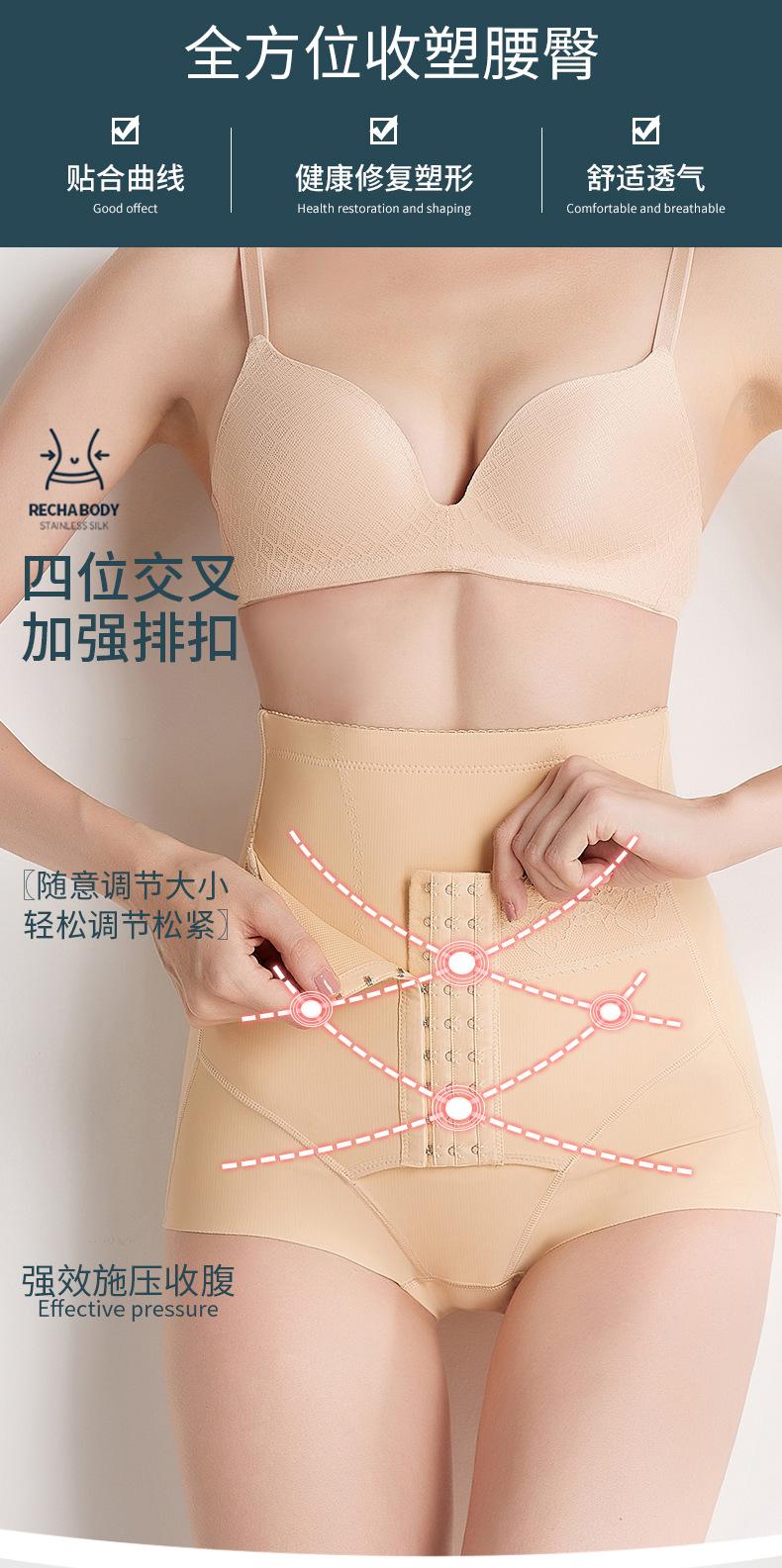 详情_08.jpg