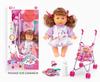 Muñeca transfronteriza Muñeca de vinilo Traje de cuatro voces Muñeca de orina Niña Regalo de cumpleaños Cuna de baño Botella