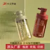 Frasco Plástico com Dispenser de Pressão para Produto de Skincare 500ml Frasco para Sabonete Corporal e Gel de Banho Pet Material de Embalagem Dourado Eletrodepositado Fosco
