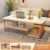 Mesa de centro para sala de estar, moderna e simples, adequada para apartamentos pequenos, mesa de chá para varanda, mesa de centro simples, mesa para uso na sala de estar
