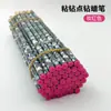 Plumón de Punto para Uñas Doble Cara tipo Crayón Diamante Pegajoso Especial para Uñas de Arte Hecho a Mano DIY Viene con Pegajoso Venta Caliente Transfronteriza