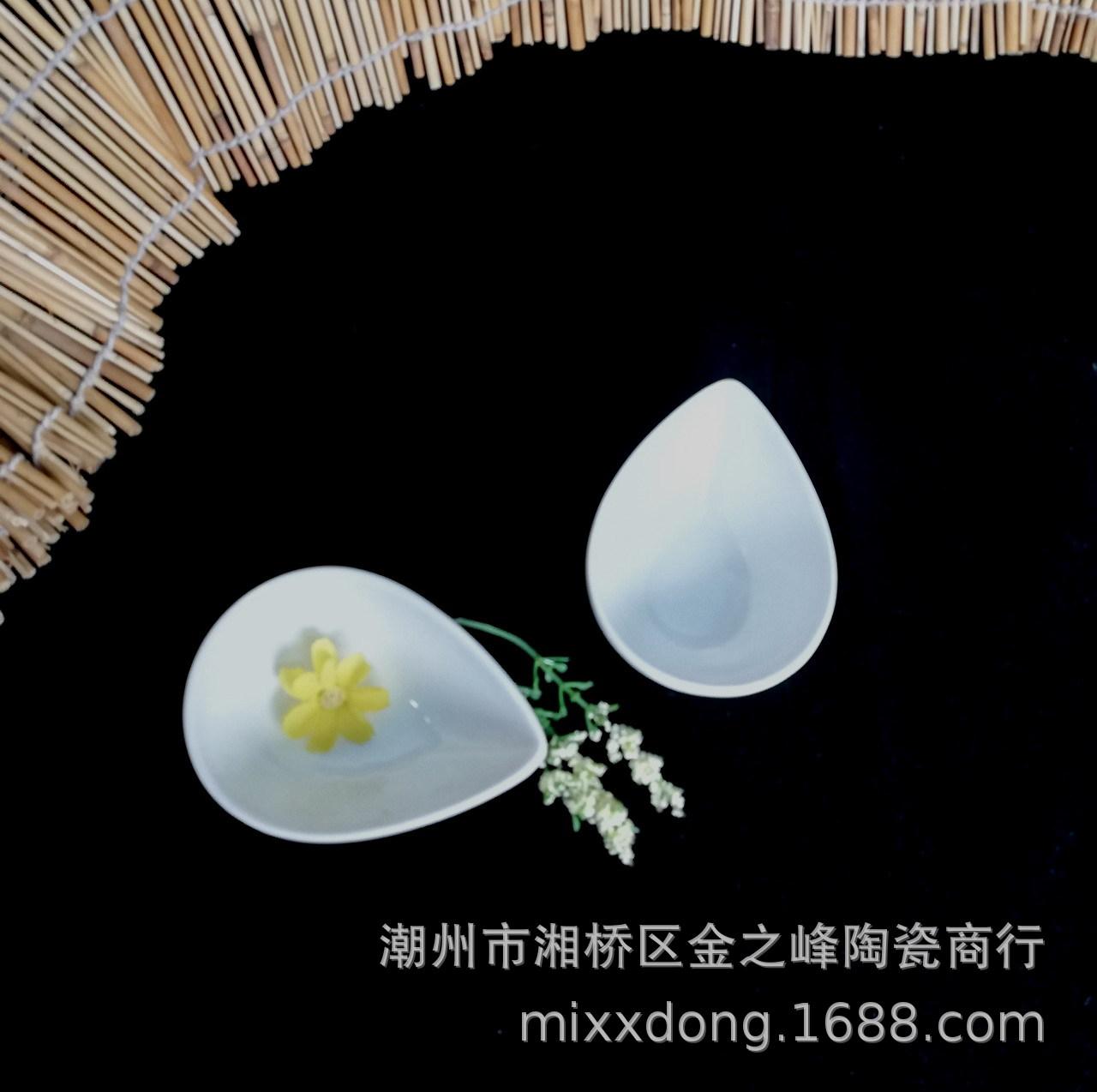 桃心小碗-03.jpg