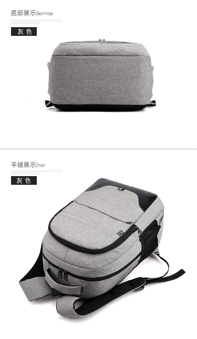包 (28).jpg