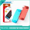 Funda Protectora de TPU para Consola Switch Funda Protectora Antideslizante Integrada para Consola de Juegos Switch Puede Almacenar 2 Tarjetas de Juego