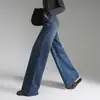 Jeans acampanados para mujer estilo primavera y otoño, pantalones retro de cintura alta, modernos pantalones de campana para mujer que estilizan, hasta el suelo