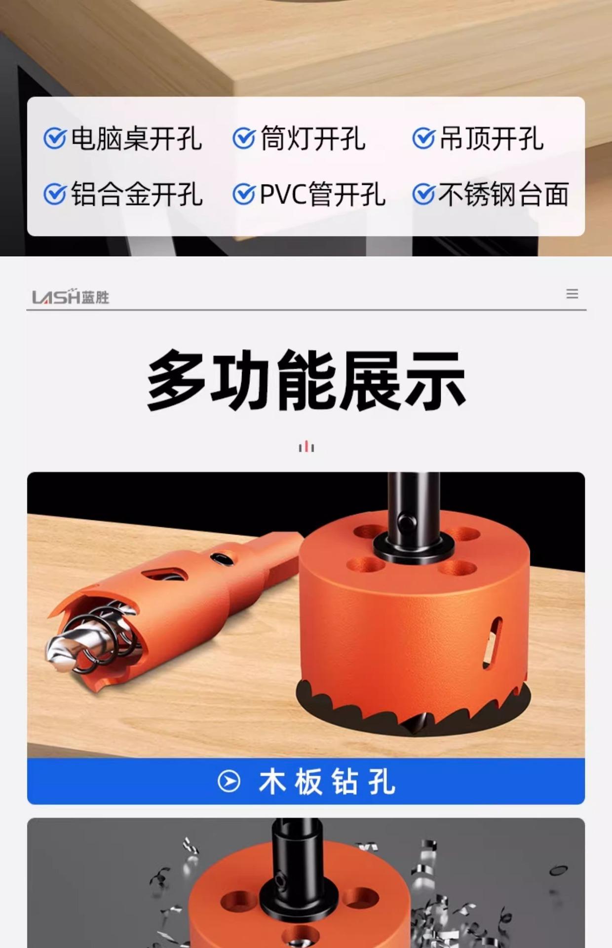 详情图片_13.jpg