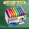 Polvo de Tiza de Colores Pizarra sin Polvo Periódico Especial para Maestros Multicolores Tiza para el Hogar Colores Brillantes No Manchan las Manos Tiza Blanca