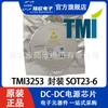 Convertidor reductor COT síncrono Tuoerwei TMI3253, paquete SOT23-6, 600 kHz, 18 V, 3,5 A