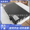 Fuente de Alimentación de Comunicación Huawei Etp4830-A1 Fuente de Alimentación Embebida de 19 pulgadas CC 48V30A Sistema de Fuente de Alimentación
