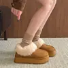 Venta Caliente Botas de Nieve para Mujer 2026 Nuevo Estilo Invierno Más Terciopelo Engrosadas Cálidas Zapatos de Algodón Suela Gruesa Aumentador de Altura Zapatos Peludos para Mujer