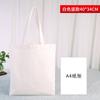 En stock Bolsa de lona de moda nacional para mujer, bolso de hombro de estilo nacional para mujer, bolso de mano artístico personalizado con logo estilo universitario para mujer, almacenamiento de pintura al óleo