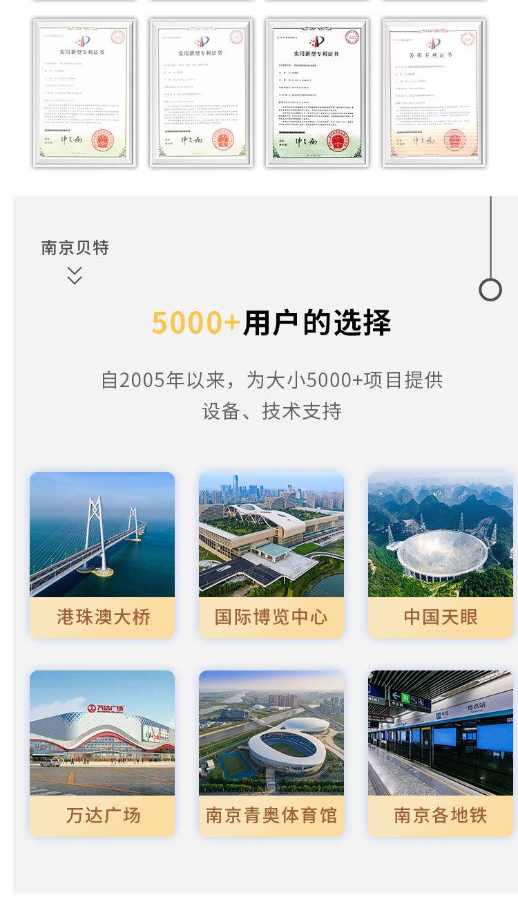 板式换热机组_13.jpg
