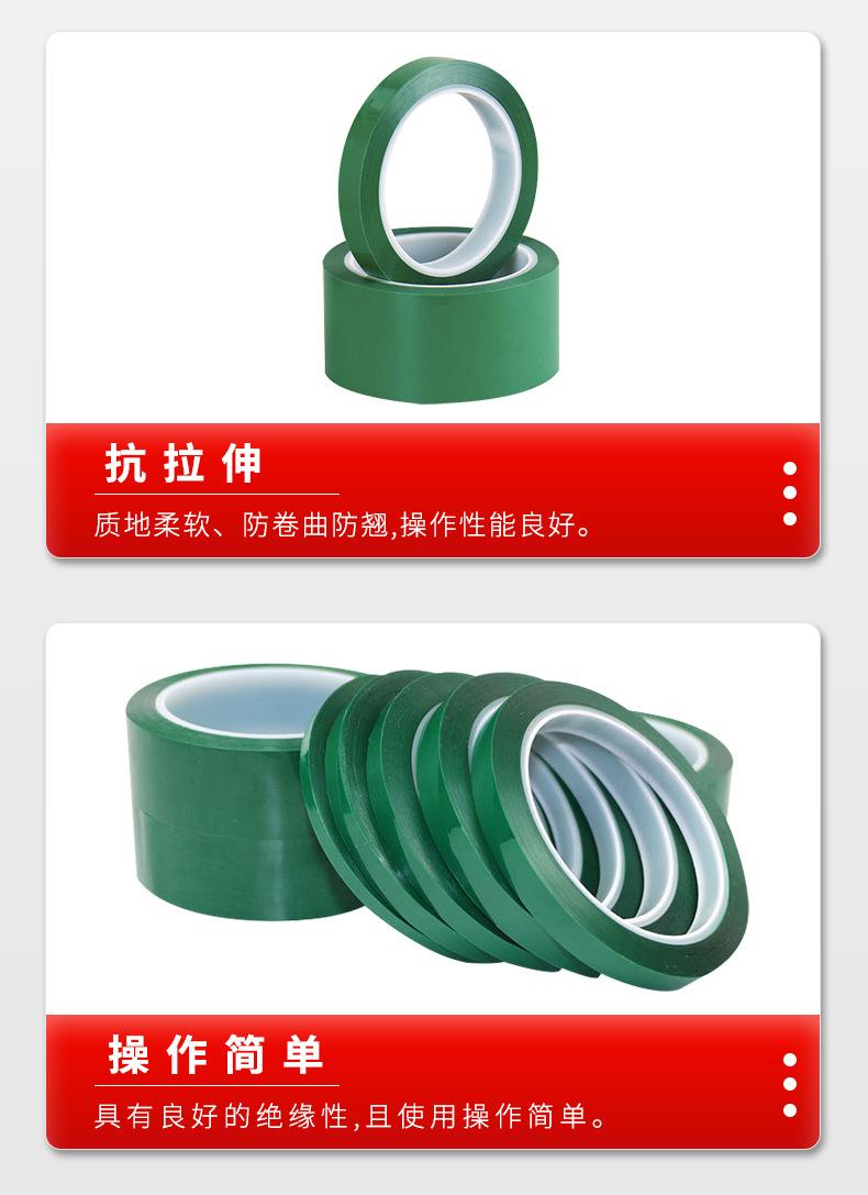 详情页13_12.jpg