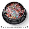 Traje de 12 colores láser lentejuelas de estrella de cuatro puntas de 4 mm maquillaje de ojos maquillaje corporal brillo esmalte de uñas pegamento epoxi joyería para arte de uñas