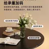 Mesa de Centro Redonda Tipo Tulipán de Lujo Ligero Consola Mesa de Comedor Mesa de Café para Apartamento Pequeño Madera Maciza Tablero de Partículas de Alta Densidad Grado E1