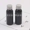Botella cosmética con tapa de aluminio, 30 ml, tapa de aluminio negra, botella de plástico, frasco de medicina, botella para desmaquillante, botella de muestra de champú
