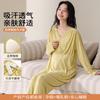 Atacado Físico [Pronto para Entrega] Pijamas para Mulheres Que Podem Ser Usados em Todas as Estações Durante o Confinamento (Pull-Up de Viscose) Grávidas com Bojos