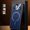 Textura de Cuero Lichi Adecuada para Funda de Teléfono Honor 600Pro Power2 Succión Magnética con Película para Lente Magic8 Lujo Antideslizante