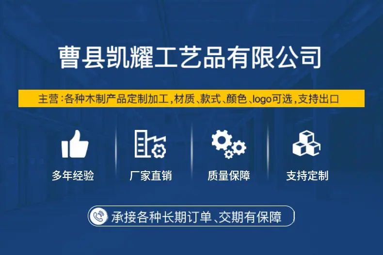 微信图片_20250507165314.jpg