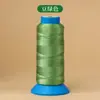 Corda Trançada Juda para Pulseiras, Colares, Corda de Nylon, Corda para Pingente, Cordão para Chaveiro, Cordão para Pingente, Corda para Miçangas
