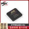 ATMEGA8A-AU QFP-32 16MHz 8KB Artículos originales genuinos Chip Microcontrolador de 8 bits-MCU