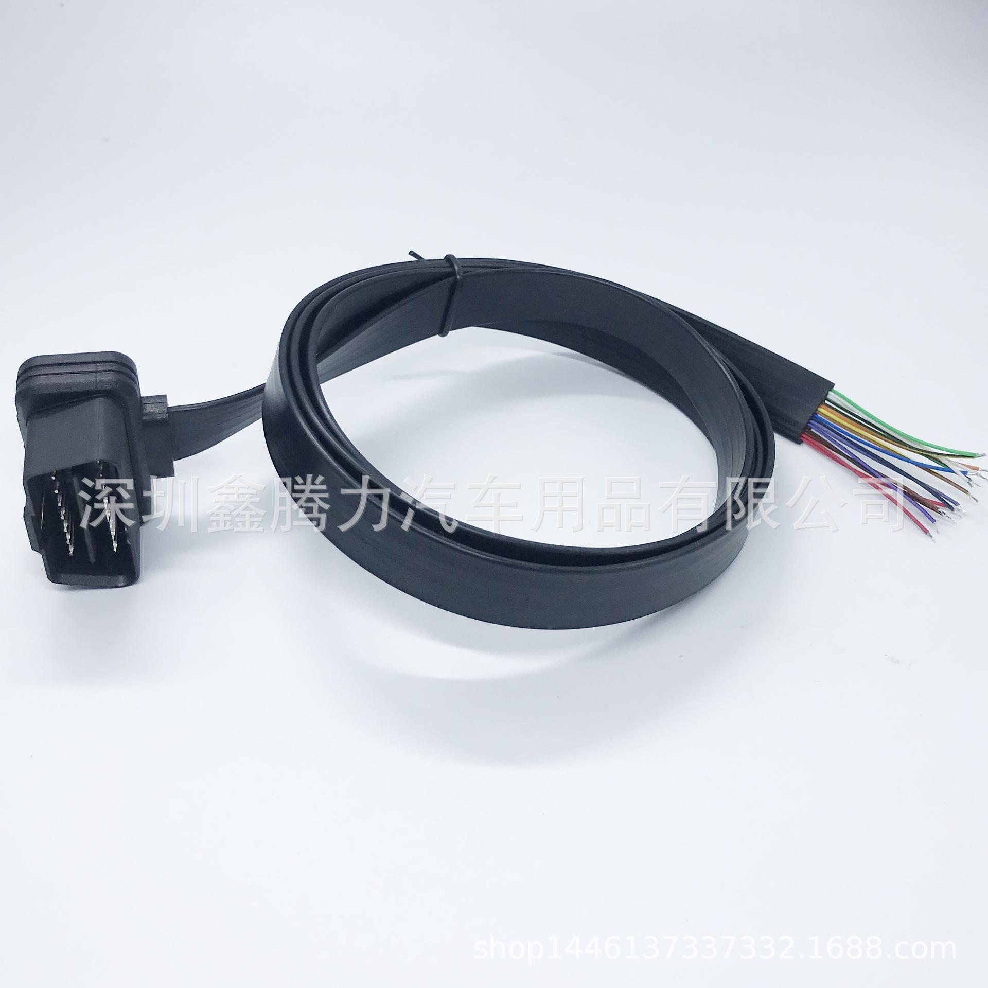 obd cable (2).jpg