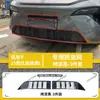 Adecuado para 25 modelos de BYD Tang L DM/EV, red de rejilla a prueba de insectos, protección contra el polvo, instalación a presión, venta directa del fabricante