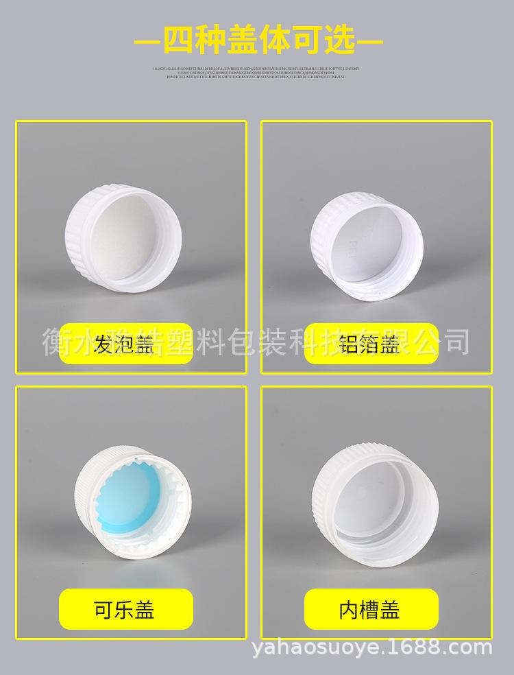 详情图_06.jpg