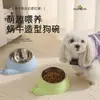 Novo Tigela Única para Pet Substituível de Aço Inoxidável Antiderrapante e Antiderrapante Tigela para Alimentação e Água de Gato Utensílios para Comida de Cachorro