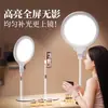Luz de Relleno Sombra Cero Pantalla Completa para Transmisión en Vivo, Luz Facial Dedicada para Streamers, Luz Suave Facial de Estudio de Belleza para Disparo de Escritorio