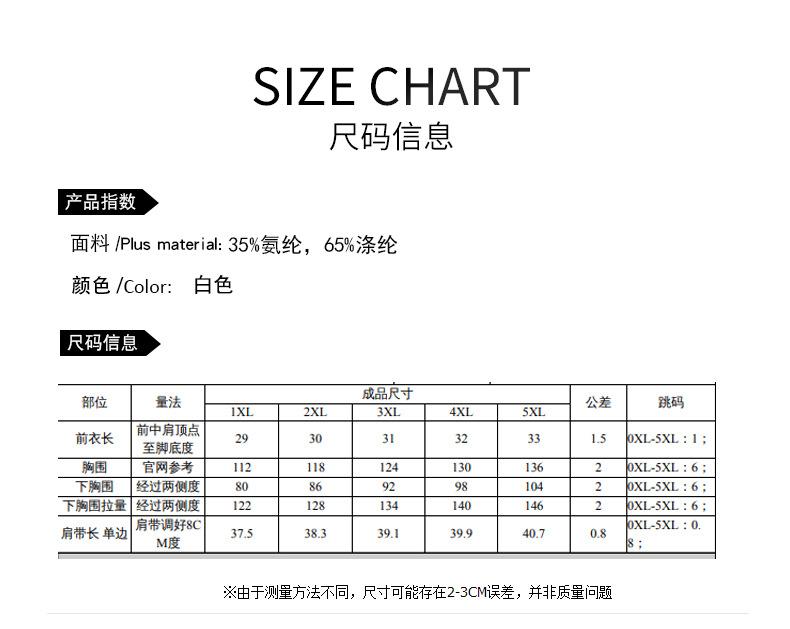 详情页2.jpg