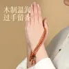 Pulseira de Madeira Buda de Madeira de Pêssego Velha Natural 108 Contas Pulseira Multi-Voltas Amuleto para Homens e Mulheres de Mão