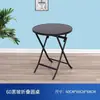 Mesa plegable moderna, minimalista y de moda para balcones exteriores, mesa y sillas de comedor para uso doméstico, mesa de comedor exterior para tiendas de té con leche, mesa de vidrio para uso en exteriores
