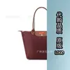 Bolsa Tote de Alta Versão Transfronteiriça com Dragão Francês Embutido Bolsa de Ombro Bordada para 70º Aniversário Bolsa Grande Feminina Tipo Dumpling