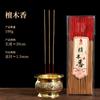 Incenso de Sândalo Natural de Bambu, Incenso Budista, Incenso Doméstico, Incenso de Sândalo Sem Fumaça, Incenso para Adoração, Incenso de Guanyin, Incenso do Deus da Riqueza, Venda por Atacado de Varetas de Incenso