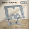 Soporte de Lectura Metálico Ajustable Práctico para Estudiantes, Soporte de Apoyo para Libros, Materiales de Estudio en Stock, Lotes Block