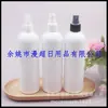 Botella rociadora negra de 400 ml, botella rociadora de tipo pulsador, botella rociadora pequeña para líquidos, botella de perfume de 400 ml, botella de agua floral