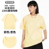 Camiseta Personalizada de Manga Corta Publicitaria Cultural Uniforme de Clase Ropa de Trabajo Ropa DIY Algodón Puro Hecho a Medida Ropa de Trabajo Logo Impreso