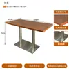 Juego de Mesa y Sillas para Restaurante Estilo Hong Kong, Color Nogal Vintage, Mesa de Comedor de 1.2 m de Largo con Silla Suave Minimalista Moderna de Acero Inoxidable