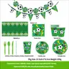 Set de vajilla desechable temática de fiesta de fútbol de la Copa del Mundo (plato de papel + vaso de papel + servilleta de papel + banderín + mantel + cuchillo y tenedor popote) - aficionados viendo el partido/arreglo de decoración de fiesta de cumpleaños