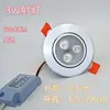 Foco LED pequeño tipo cúpula, luz de techo empotrable COB para uso doméstico, luz para sala de estar con transformador y driver