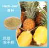 Pó de Fruta Abacaxi 98% Shaanxi Huike Fabricante Fonte Fornecimento Imediato Extrato Solúvel em Água Pó de Abacaxi Frete Grátis