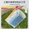 Cargador de Batería de Coche Eléctrico Bolsa Impermeable Bolsa de Almacenamiento Funda Protectora Bolsa Sellada Funda para la Lluvia Artefacto de Almacenamiento