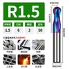 Fresa de Metal Duro Tungstênio com Revestimento Nano Blue, Esférica, R Ball Cutter R1-R10*100*150mm, Haste Reta, Alta Precisão