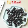 Accesorios para Tallado en Madera de Ébano Yiming Xianyuan Dibujos Animados Lindos Hechos a Mano DIY Accesorios Pequeños Colgante de Pulsera Pieza de Mano Colgante