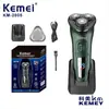 Barbeador Masculino Kemei Km-T86 Barbeador Profissional Aparador de Barba Recarregável Barbeador Elétrico Multifuncional