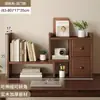 Estante de almacenamiento para escritorio de oficina, estantería de escritorio, organizador de escritorio vertical multicapa, estante organizador de estación de trabajo