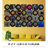Decoração de Parede Colorida de Plástico com Disco de Vinil Estilo Retrô Americano Fundo de Parede Decoração Criativa de Parede com Disco de Vinil