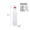Botella de aceite botella de aceite de oliva de plástico 250ml 500ML botella cuadrada de aceite de sésamo botella vacía de salsa de soja y vinagre botella de aceite y vinagre para aderezos