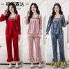Pijama Calça de Manga Longa Veludo Dourado Diamante Fuxi Jiada Estilo Princesa Gola Quadrada Conjunto Novo para Casa Outono e Inverno Pode Ser Usado Fora